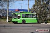 Нововведение: стало известно, сколько человек теперь пускают в троллейбусы и автобусы Николаева