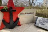 Чтим и помним: портовики «НИКА-ТЕРА» восстановили Братскую могилу 