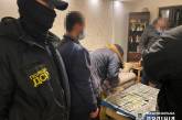 В Одесской области на взятке в 25 тыс. долларов поймали прокурора
