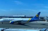 В Киев из Нью-Йорка прилетел еще один самолет с эвакуированными украинцами