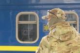 Из Москвы в Киев спецпоездом доставили около 700 украинцев. Видео