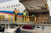 В Борисполь прибыл второй самолет с медицинскими средствами защиты