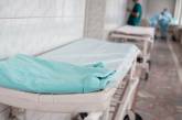 В Геническе умер мужчина, у которого был положительный результат теста на коронавирус