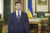 Зеленский заявил о дефолте в Украине в случае «провала в Раде». Видео