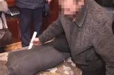 Двойное убийство в центре Одессе раскрыто. ФОТО