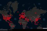 Онлайн-карта распространения коронавируса в мире