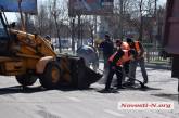 В Николаеве ремонтируют Центральный проспект — снимают ровный асфальт и кладут новый