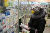 Карантин в Николаеве: в некоторых аптеках появились маски и антисептики, но «по цене золота»