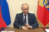 Путин продлил выходные в России до конца месяца