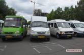 В Николаеве вводят запрет на передвижение маршрутками и троллейбусами