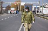 В Украину за сутки вернулись семь тысяч граждан из-за границы