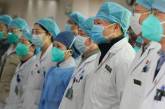 В Китае новая вспышка коронавируса: за сутки 30 новых случаев