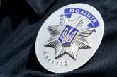 В Харькове избили двух офицеров из руководства полиции. ВИДЕО
