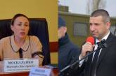 «От них страдают больницы области», - Ильюк призвал уволить губернатора Стадника и главу облсовета Москаленко