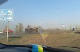 Одесская трасса заблокирована в районе Умани: перевернулся грузовик