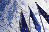 ЕС выделит Украине €190 млн на борьбу с COVID-19