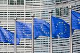 Пакет помощи ЕС для стран-партнеров на борьбу с COVID-19 достигнет 20 млрд евро