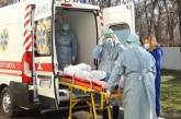 От коронавируса умерла жительница Тернопольщины, которой 5 дней не делали тест. Видео