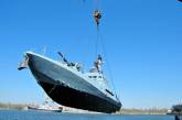 В Николаеве на воду спустили бронекатера «Вышгород» и «Никополь»