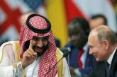 Россия и Саудовская Аравия договорились по нефти