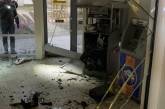 В Харькове экс-полицейский с подельником взорвали банкомат с двумя миллионами гривен