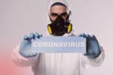 Количество смертей от коронавируса в мире почти достигло 115 тысяч человек