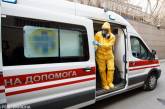 14 апреля в николаевскую «инфекционку» доставили еще двух вознесенцев с коронавирусом