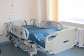 В николаевские больницы будут закуплены 100 кроватей на 1,2 млн грн