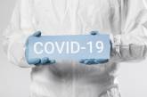 На Николаевщине на COVID-19 проверяют еще 19 человек 