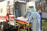 В Вознесенске всего коронавирусом заболели 9 человек