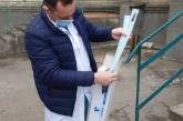 «Николаевгаз» продолжает помогать медицинским работникам области