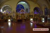 Пасхальное богослужение в соборе на Садовой в Николаеве проходит без прихожан