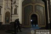 В Почаевской лавре нарушили требование карантина и пустили прихожан в монастырь
