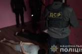 В Одессе кавказец на романтическом свидании опоил женщину и обокрал ее квартиру