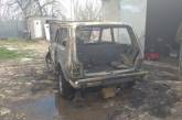 На Николаевщине из-за короткого замыкания сгорел автомобиль