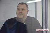 В Николаеве апелляционный суд отправил «Осетра» обратно в СИЗО