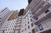 В Украине ожидается падение рынка недвижимости
