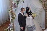 Николаевцы продолжают жениться во время карантина