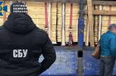 В СБУ заявили, что ФСБ пыталась завербовать украинского пограничника в Крыму