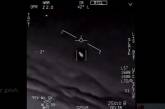 Пентагон опубликовал рассекреченное видео с НЛО