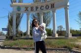 Украинка Настя Зинченко, которая не стала бросать собаку в Ухане, вернулась в Херсон