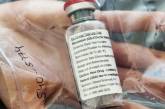 США одобрили применение препарата ремдесивир против коронавируса