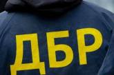 Детективы ГБР задержали в Николаеве заместителя начальника райотдела полиции