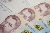 Почти 15 тысяч жителей Николаевской области получили «коронавирусную» тысячу