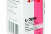 Минздрав одобрил клинические испытания украинского препарата против коронавируса