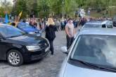 Протестующие перекрыли движение в центре Киева