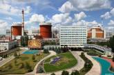 Южно-Украинскую АЭС дезинфицируют из-за вспышки коронавируса. ВИДЕО