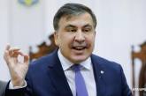 Саакашвили назвал свое новое назначение «неординарным шагом»