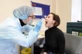  Первые тесты на коронавирус, использующие слюну пациента, разрешили в США