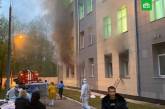 Больница для больных коронавирусом загорелась в Москве - 1 человек погиб